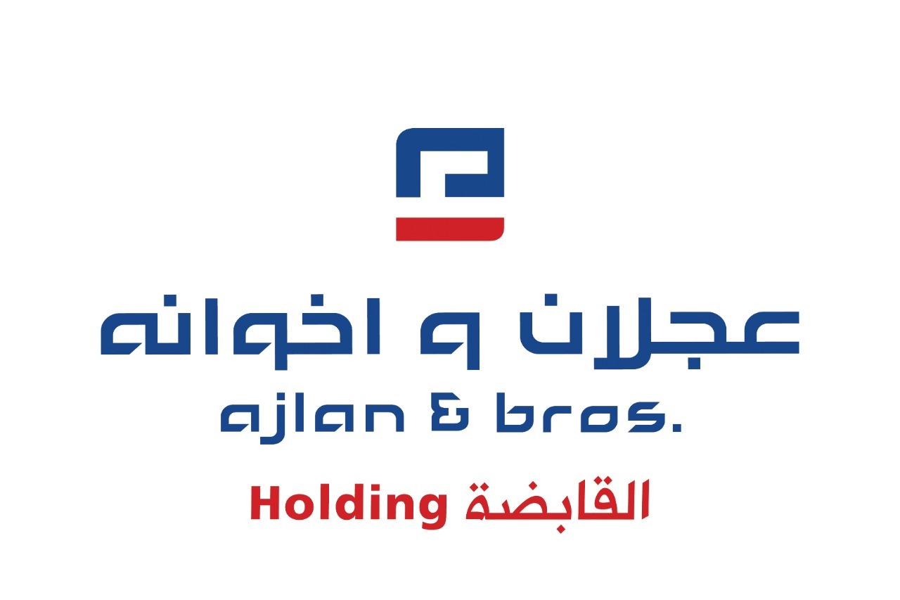 شعار_شركة_عجلان_وإخوانه_القابضة